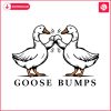 funny-goose-bumps-funny-couples-svg