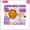 albion-grade-school-go-fight-win-svg