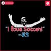 bryce-harper-i-love-soccer-svg