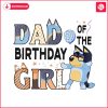 bluey-dad-of-the-birthday-girl-png