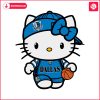 hello-kitty-dallas-mavericks-nba-basketball-svg