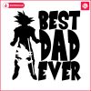 goku-best-dad-ever-dragon-ball-svg