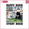 happy-hour-every-hour-cat-meme-svg