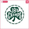 18x-champs-boston-basketball-shamrock-svg