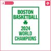 boston-basketball-2024-world-champions-svg