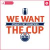 edmonton-oilers-we-want-the-cup-champions-svg