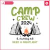 camp-crew-2024-funny-camper-svg