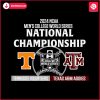 ncaa-mens-college-world-series-national-championship-svg