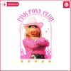 funny-pink-pony-club-miss-piggy-muppets-png