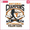 volunteers-national-champions-2024-mens-baseball-svg