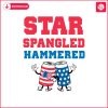 star-spangled-hammered-4th-of-july-with-beer-svg