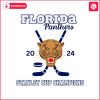 florida-panthers-stanley-cup-champions-svg