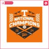 tennessee-baseball-national-champions-svg