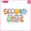 custom-second-grade-teacher-name-svg