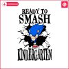 sonic-ready-to-smash-kindergarten-svg