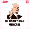 retro-we-finally-beat-medicare-biden-debate-svg