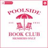 poolside-book-club-est-2024-member-only-svg