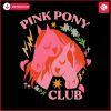 retro-pink-pony-club-floral-horse-svg