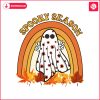 retro-halloween-ghost-spooky-season-svg