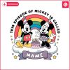 personalized-this-episode-of-mickey-is-called-name-svg