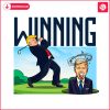 funny-winning-trump-golf-and-biden-png