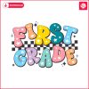 checkered-first-grade-first-day-of-school-svg