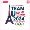 team-usa-2024-paris-summer-svg