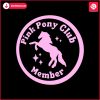 funny-pink-pony-club-member-logo-svg