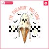 checkered-im-freakin-melting-ghost-ice-cream-png