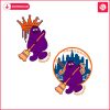 funny-mlb-king-of-new-york-grimace-svg