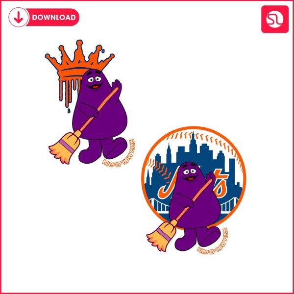 funny-mlb-king-of-new-york-grimace-svg