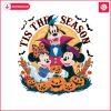 funny-halloween-tis-the-season-mickey-friends-png