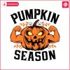 horror-pumpkin-season-autumn-svg