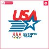 vintage-usa-olympic-team-paris-svg